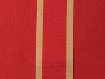 FULL SIZE ABYSSINIA WAR MEDAL RIBBON