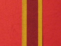 FULL SIZE CHINA WAR 1900 MEDAL RIBBON