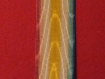 FULL SIZE CANDAHAR GHUZNEE CABUL MEDAL RIBBON