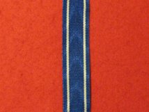 MINIATURE NATO FORMER YUGOSLAVIA MEDAL RIBBON