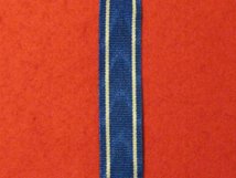 MINIATURE NATO FORMER YUGOSLAVIA MEDAL RIBBON