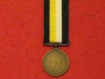 MINIATURE BRUNEI GOVERNMENT SERVICE MEDAL 1955