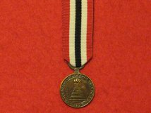 MINIATURE NIGERIA NIGERIAN REPUBLIC MEDAL