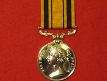 FULL SIZE SOUTH AFRICA MEDAL 1877 1879 NO CLASP REPLACEMENT MEDAL