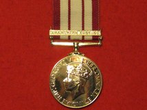 FULL SIZE NAVAL GENERAL SERVICE MEDAL 1915 62 WITH PALESTINE 1945-48 CLASP GVI REPLACEMENT MEDAL