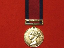FULL SIZE MILITARY GENERAL SERVICE MEDAL MGSM WITH BARROSA CLASP MUSEUM STANDARD COPY MEDAL WITH RIBBON