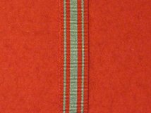 MINIATURE COASTGUARD AUXILIARY LONG SERVICE MEDAL POST 2011 MEDAL RIBBON