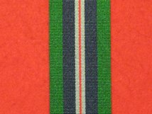 FULL SIZE NORTHERN IRELAND PRISON SERVICE MEDAL RIBBON