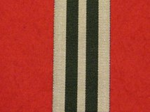 FULL SIZE QUEENS AMBULANCE SERVICE MEDAL QAM MEDAL RIBBON