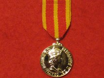 MINIATURE QUEENS FIRE SERVICE MEDAL QFSM EIIR MEDAL