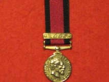 MINIATURE NATAL REBELLION  MEDAL WITH 1906 CLASP CONTEMPORARY GF MEDAL