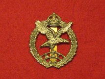 ARMY AIR CORPS CAP BADGE KC