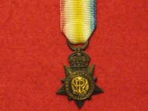 MINIATURE KABUL TO KANDAHAR STAR MEDAL 1880