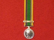 MINIATURE CADET FORCES MEDAL EIIR WITH 2ND AWARD BAR