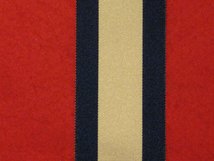 FULL SIZE NAVAL GOLD MEDAL 1793 MEDAL RIBBON