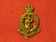 ROYAL ARMY MEDICAL CORPS RAMC CAP BADGE KC KINGS CROWN