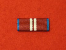 DIAMOND JUBILEE MEDAL RIBBON SEW ON BAR