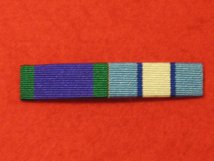 GSM - UN CYPRUS MEDAL RIBBON SEW ON BAR