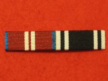 DIAMOND JUBILEE . PRISON SERVICE LGSC MEDAL RIBBON SEW ON BAR