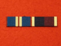 GOLDEN JUBILEE - RAF LSGC MEDAL RIBBON SEW ON BAR