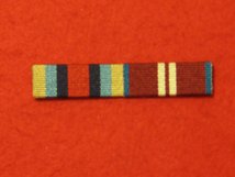 OSM AFGHAN - DIAMOND JUBILEE MEDAL RIBBON SEW ON BAR