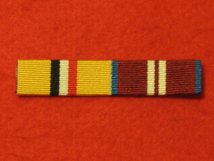 OP TELIC - DIAMOND JUBILEE MEDAL RIBBON SEW ON BAR