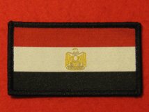 EGYPT EGYPTIAN FLAG BADGE