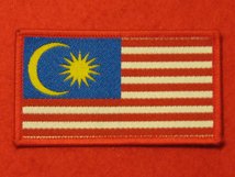 MALAYSIAN FLAG BADGE