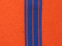 FULL SIZE ROYAL HOUSEHOLD FAITHFUL SERVICE EIIR MEDAL RIBBON