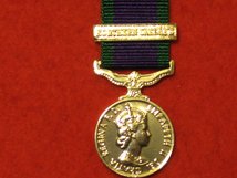 MINIATURE CAMPAIGN SERVICE MEDAL WITH NORTHERN IRELAND CLASP MEDAL