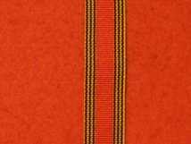 MINIATURE RUSSIAN CONVOYS MEDAL 60TH ANNIVERSARY MEDAL RIBBON