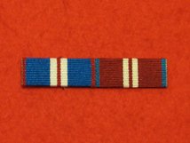 GOLDEN JUBILEE - DIAMOND JUBILEE - MEDAL RIBBON SEW ON BAR