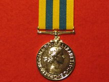 FULL SIZE BRITISH KOREA MEDAL MSC