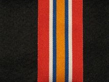 FULL SIZE INTERNATIONAL CONFERENCE ON FORMER YUGOSLAVIA MEDAL RIBBON