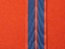 FULL SIZE BRUNEI GENERAL SERVICE MEDAL RIBBON