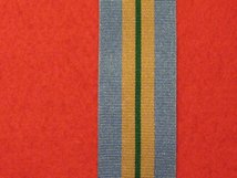 FULL SIZE UNITED NATIONS ETHIOPIA ERITREA MEDAL RIBBON