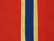 FULL SIZE NATO MERITORIOUS SERVICE MEDAL MSM MEDAL RIBBON