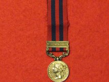 MINIATURE INDIA GENERAL SERVICE MEDAL 1854 - 95 WITH HAZARA 1888 CLASP CONTEMPORARY GVF MEDAL