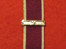 MINIATURE ARMY LSGC 2ND AWARD BAR CLASP