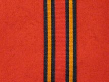 FULL SIZE BURMA STAR MEDAL WW2 MEDAL RIBBON 