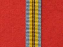 MINIATURE UNITED NATIONS UN NAMIBIA MEDAL RIBBON