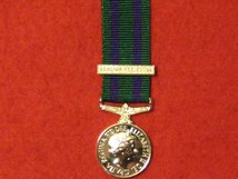 MINIATURE GENERAL SERVICE MEDAL GSM 2008 WITH ARABIAN PENINSULA CLASP