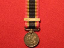 MINIATURE KHEDIVES SUDAN MEDAL 1910 WITH NYALA CLASP VERY RARE CONTEMPORARY MEDAL