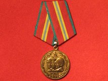 FULL SIZE RUSSIAN CONVOYS 70TH ANNIVERSARY MEDAL ORIGINAL