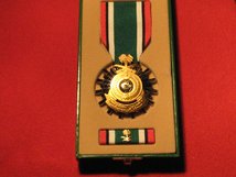 FULL SIZE SAUDI ARABIA LIBERATION OF KUWAIT MEDAL BOXED MEDAL SET