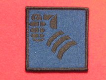 BRITISH ARMY 20TH ARMOURED BRIGADE FORMATION BADGE BLACK ON BLUE FIST