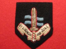 SPECIAL BOAT SERVICE SBS OFFICERS BERET BADGE