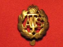 AUXILIARY TERRITORIAL SERVICE ATS CAP BADGE