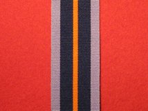 FULL SIZE COMMEMORATIVE BOMBER COMMAND MEDAL RIBBON