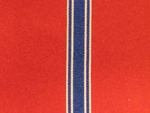 MINIATURE NATO MACEDONIA MEDAL RIBBON